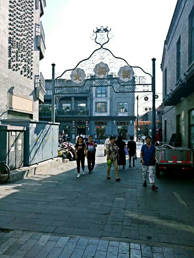 北京前门大栅栏游玩攻略,北京前门大栅栏游玩攻略路线