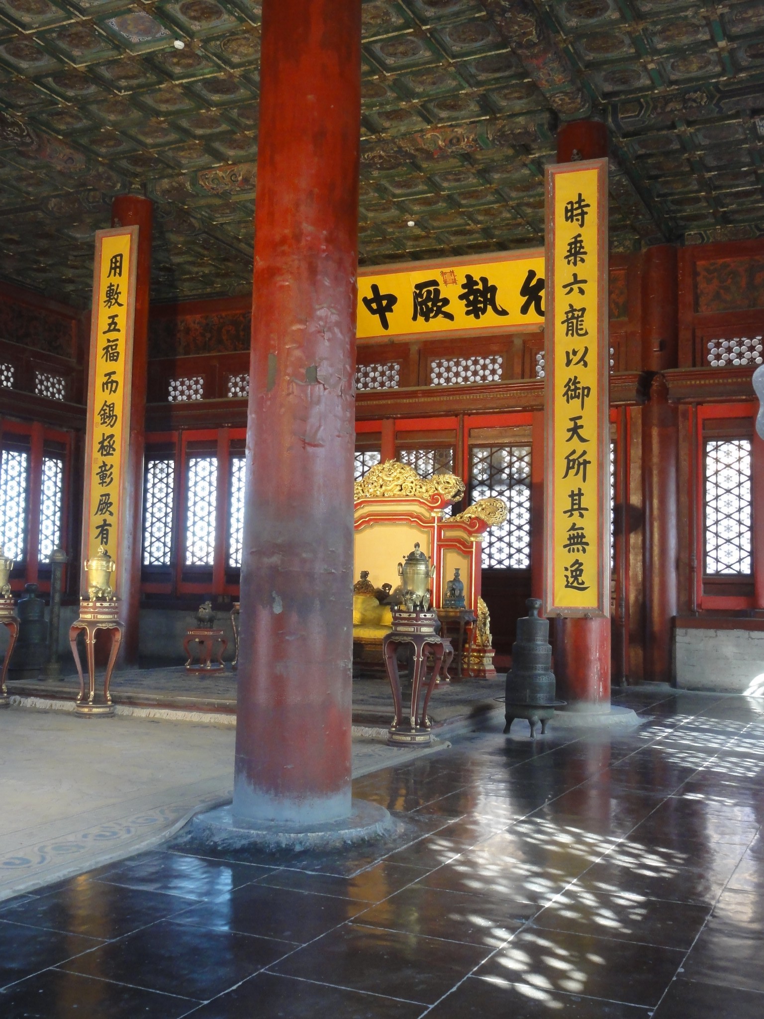 中和殿的后面就是保和殿了.