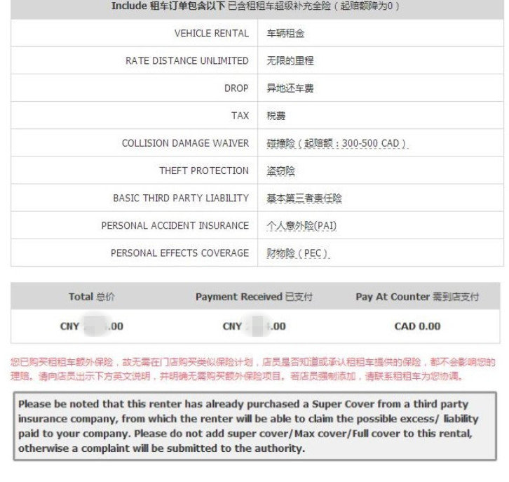 wKgBZ1nyp1GAYIX8AAFlFXOK7xM39.jpeg?imageView2%2F2%2Fw%2F600%2Fq%2F90