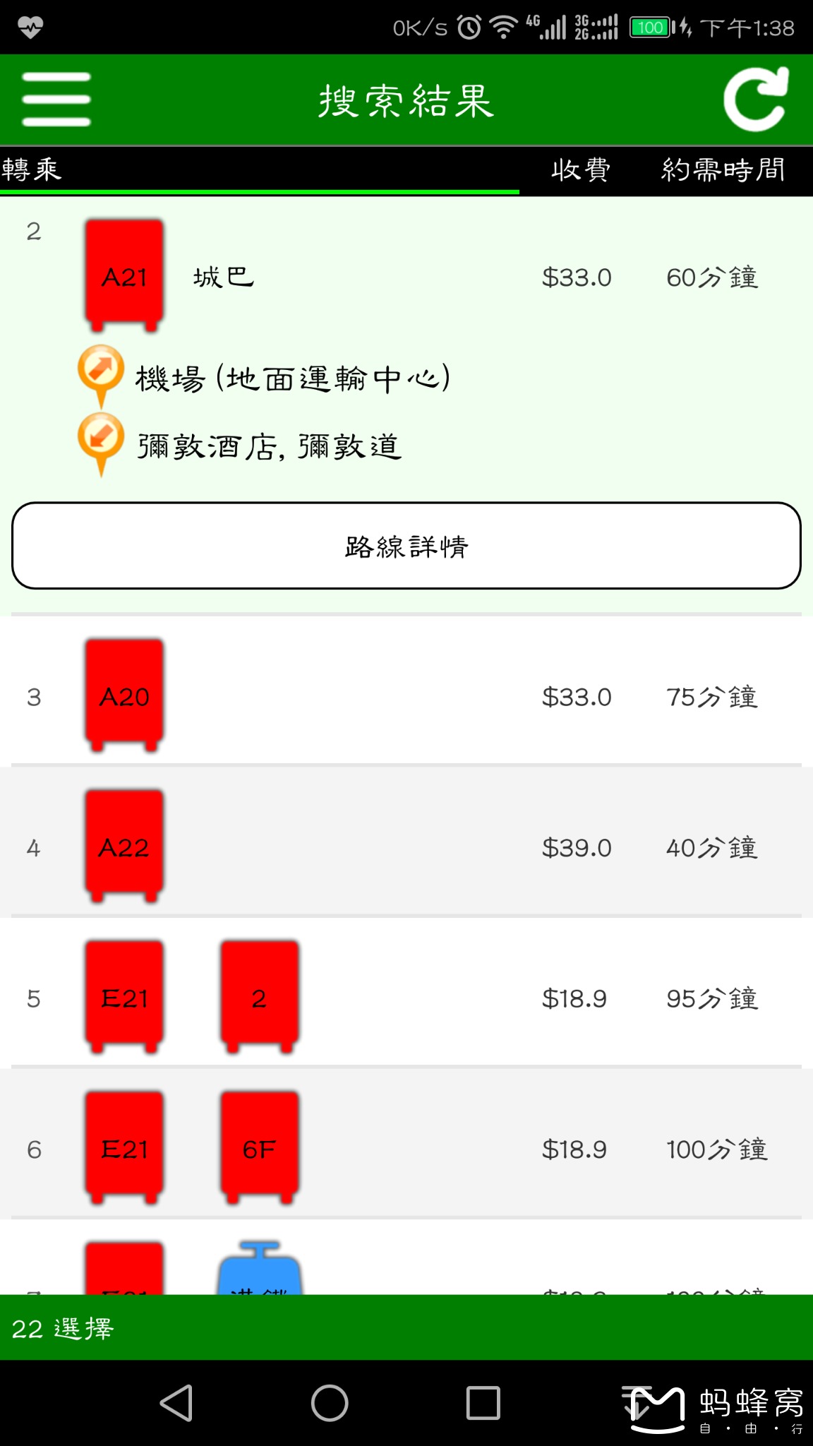 wKgBZ1nLOliABSbkAAKunP_nSvs16.jpeg?imageView2%2F2%2Fw%2F680%2Fq%2F90