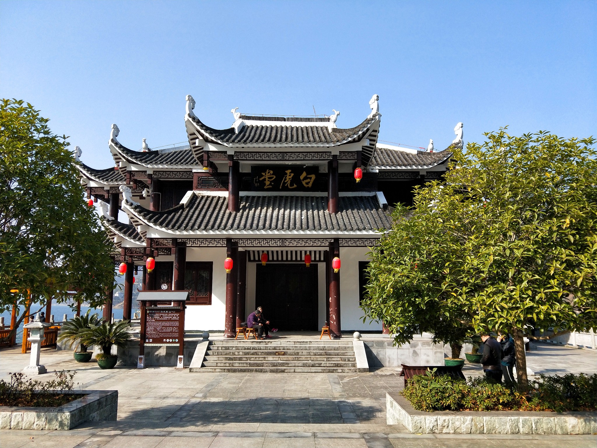 钟离氏人口_原神钟离图片(2)