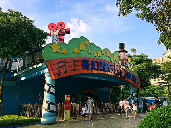 双鸭山亲子游玩攻略,双鸭山亲子游玩攻略一日游