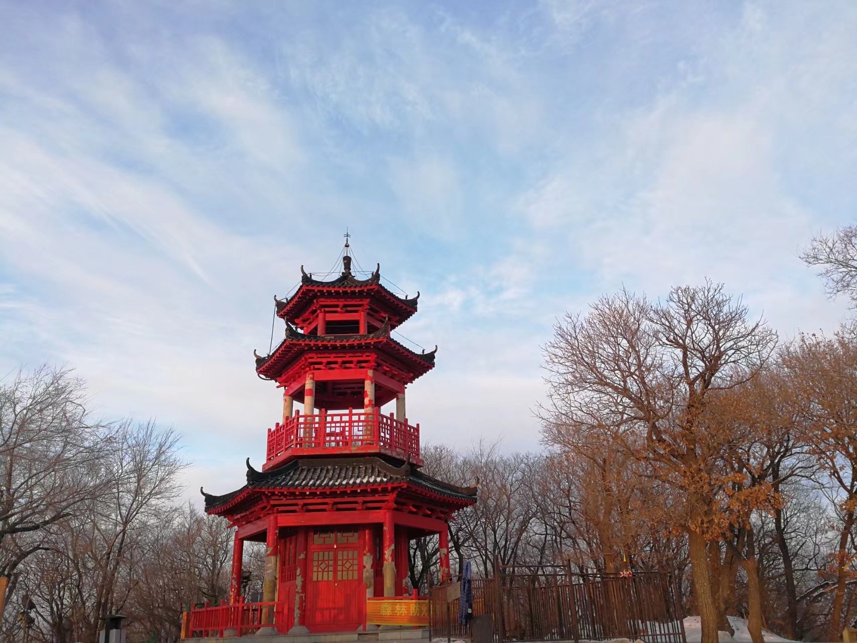 吉林龍潭山公園