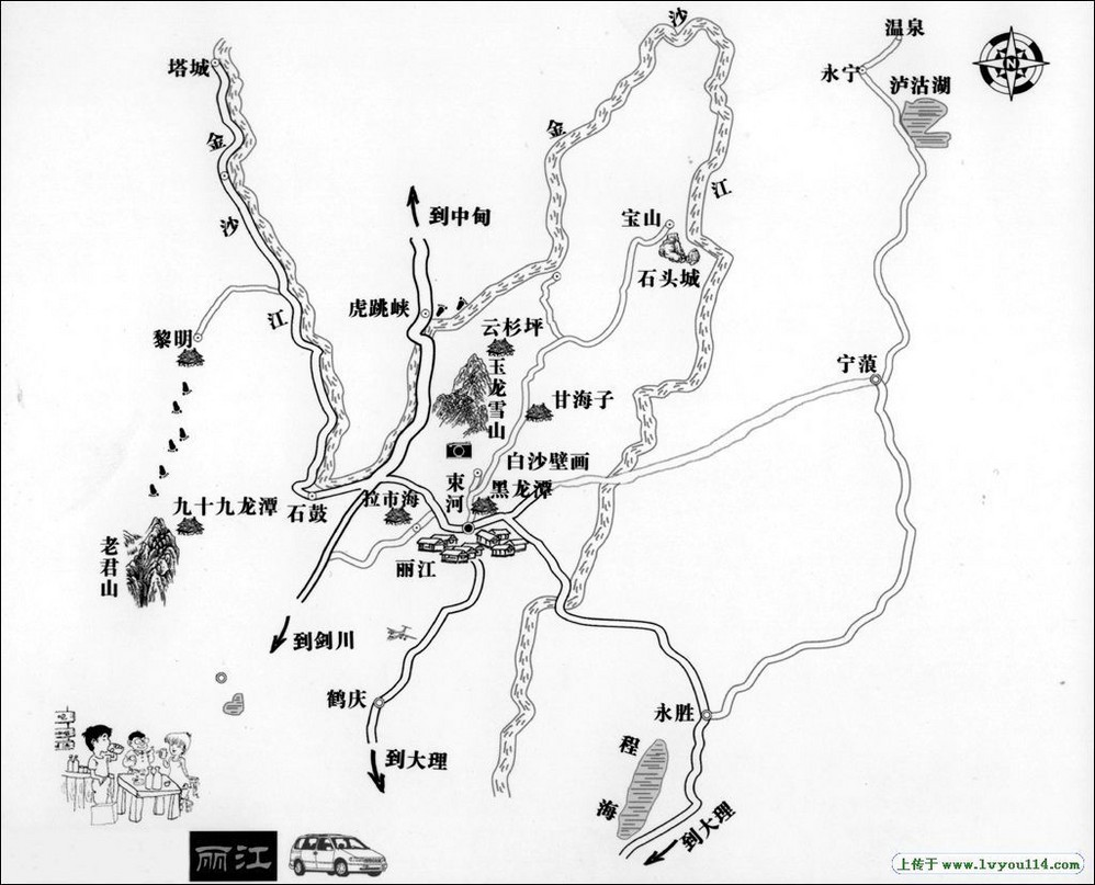 华坪县人口_丽江华坪地震 无人员伤亡报告(3)