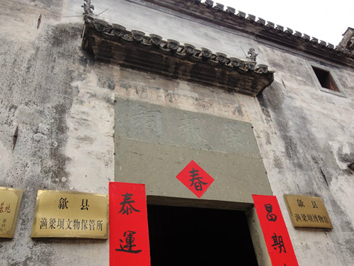 魏晋战乱人口_古代战乱图片(2)