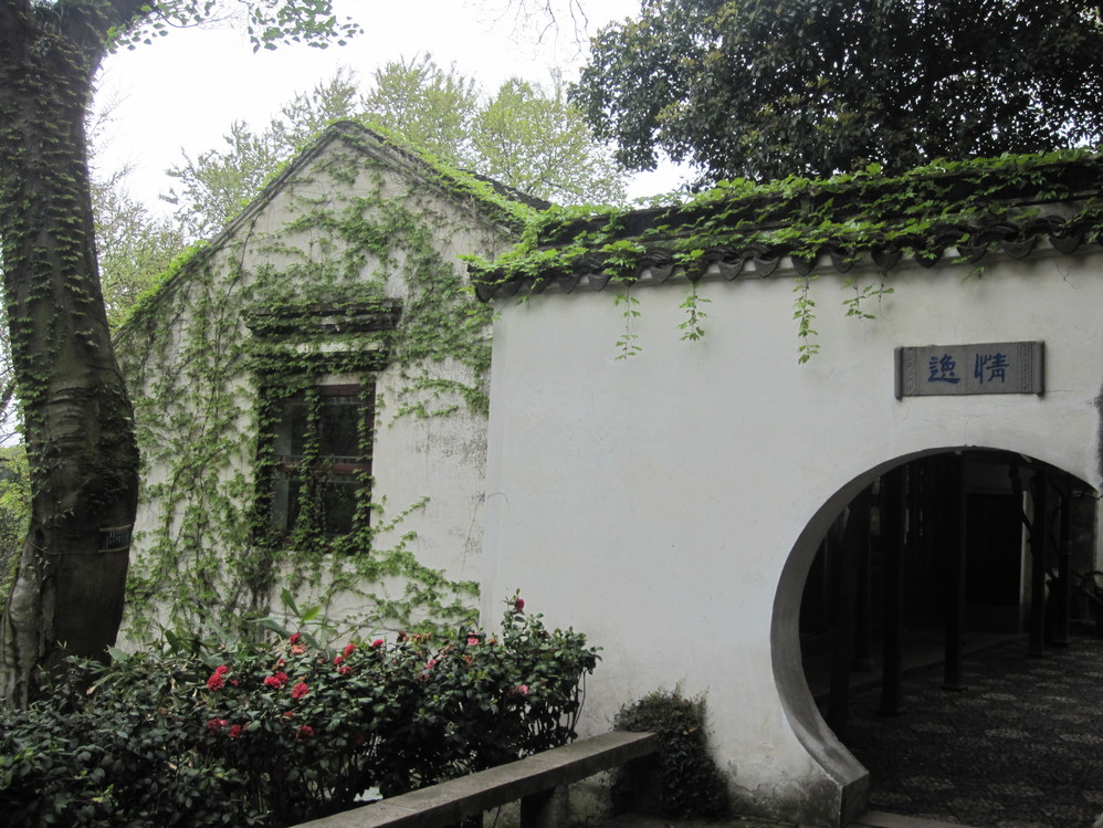 坟墓猜一成语_一图一成语猜答案大全(3)