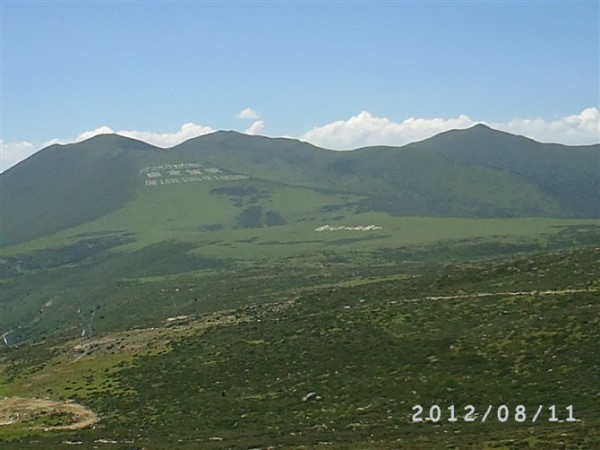 搭车旅行西藏 wKgB3FGKbkGABC67AAEmOLBDz9400.jpeg?imageView2%2F2%2Fw%2F600%2Fq%2F90