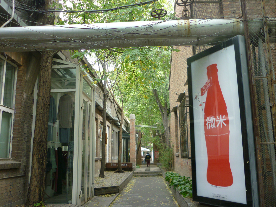 wKgB3FGUm-GAUzsWABERuesLxNE51.jpeg?imageView2%2F2%2Fw%2F600%2Fq%2F90