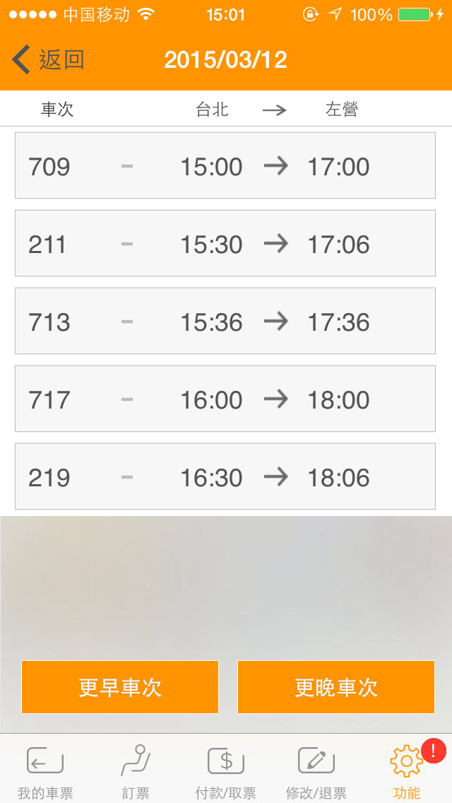 wKgB6lUGkoCAPwxJAAFPk4gpAxY207.png?imageView2%2F2%2Fw%2F680%2Fq%2F90