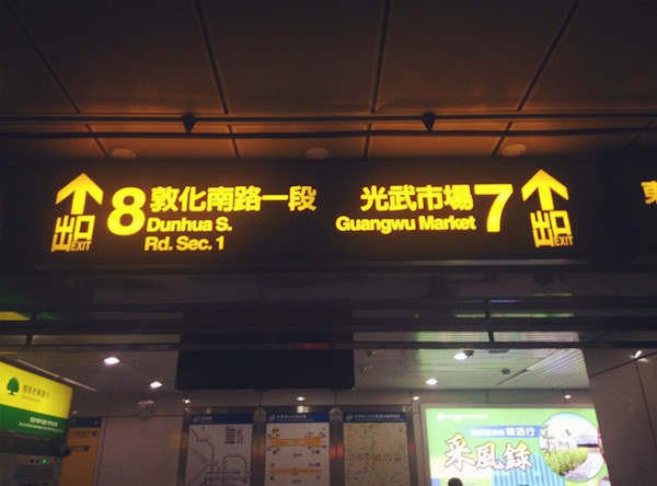 敦化市有多少人口_敦化市实验中学(2)