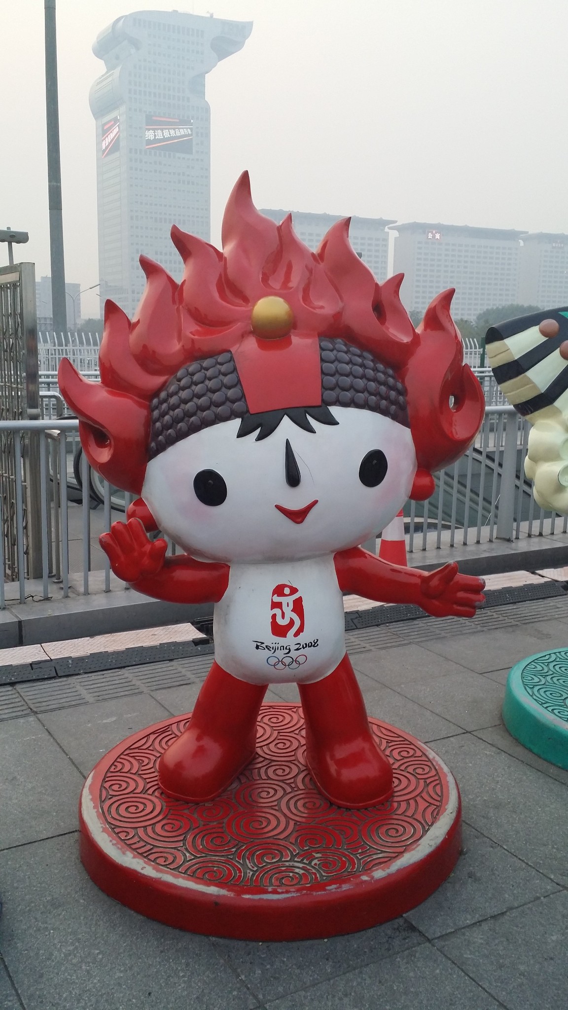 北京欢迎你的吉祥物图片