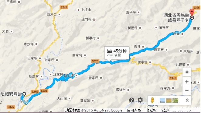 牙浪村人口_人口普查图片(3)