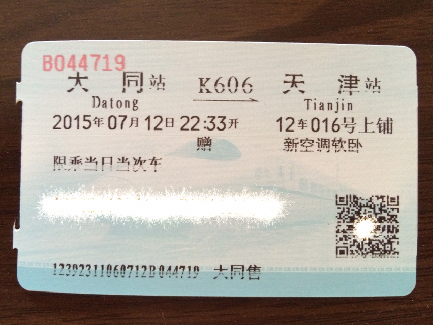 wKgBpVWjUr-AI-m2AAjs5jG4lRM92.jpeg?imageView2%2F2%2Fw%2F680%2Fq%2F90