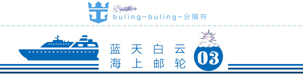 第3天 第3天