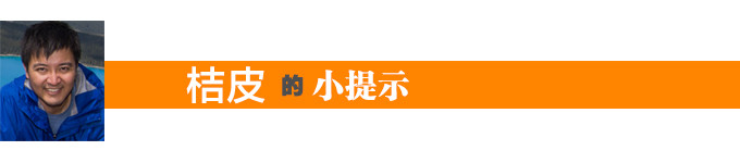 小提示 小提示