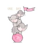 THE DAY THE DAY