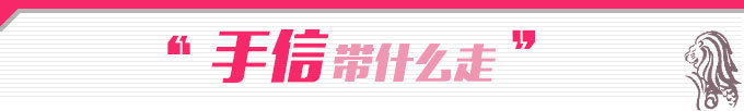 新加坡手信 新加坡手信