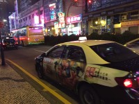 第一天 第一天