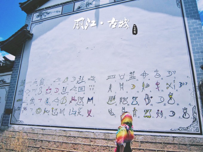 什么时候才能回到我身旁 wKgBs1gUW26AVfjCAAph8W1Uzn406.jpeg?imageView2%2F2%2Fw%2F680%2Fq%2F90