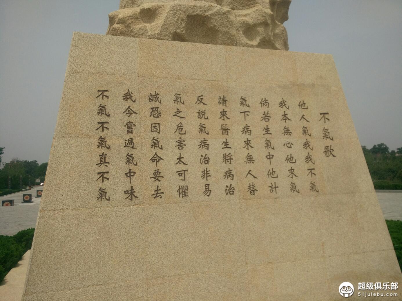 朝邑镇人口_大荔县朝邑镇图片