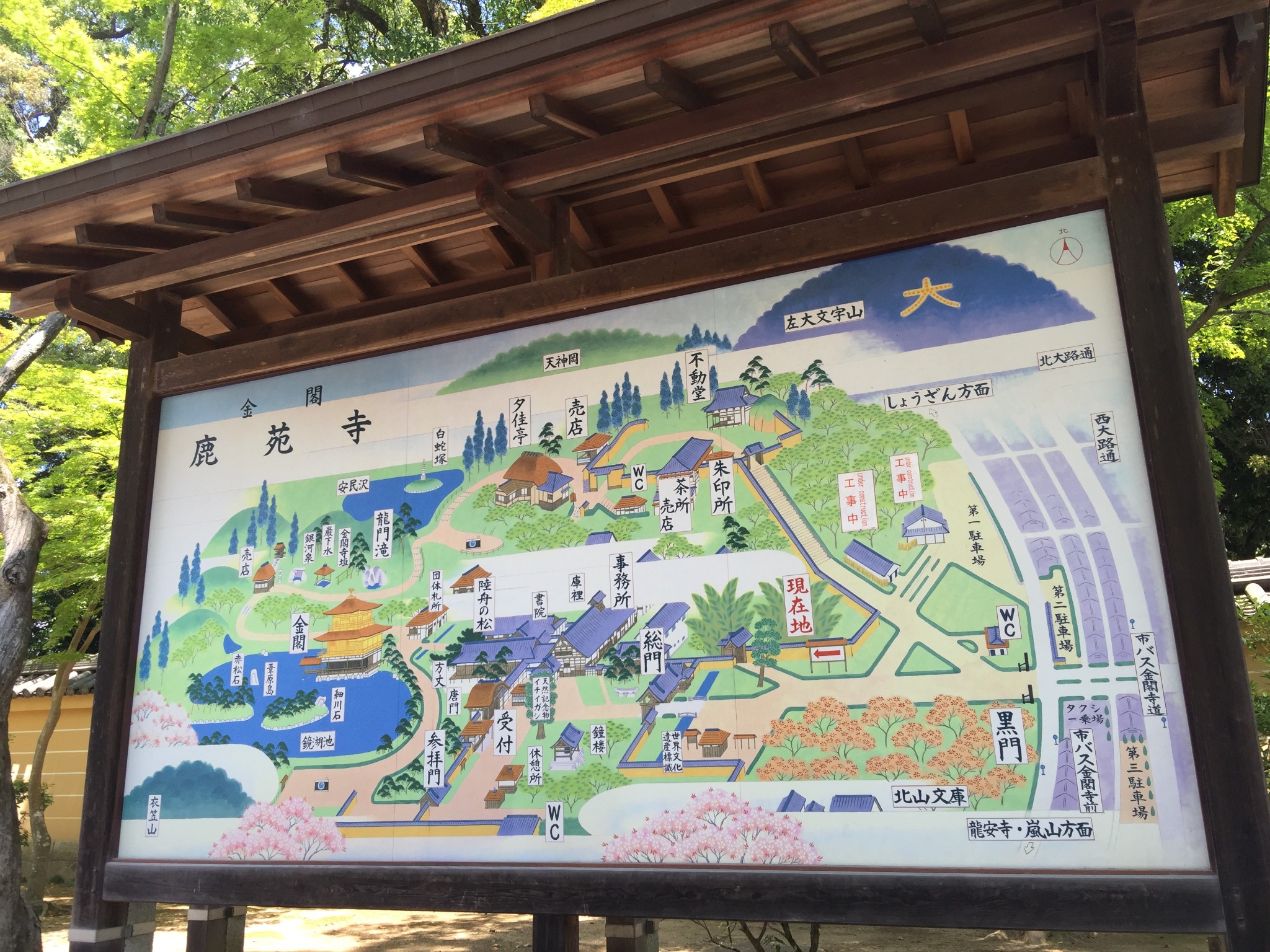 一人拿毛笔坐在古筝边猜成语_看图猜成语一人拿扇子(3)