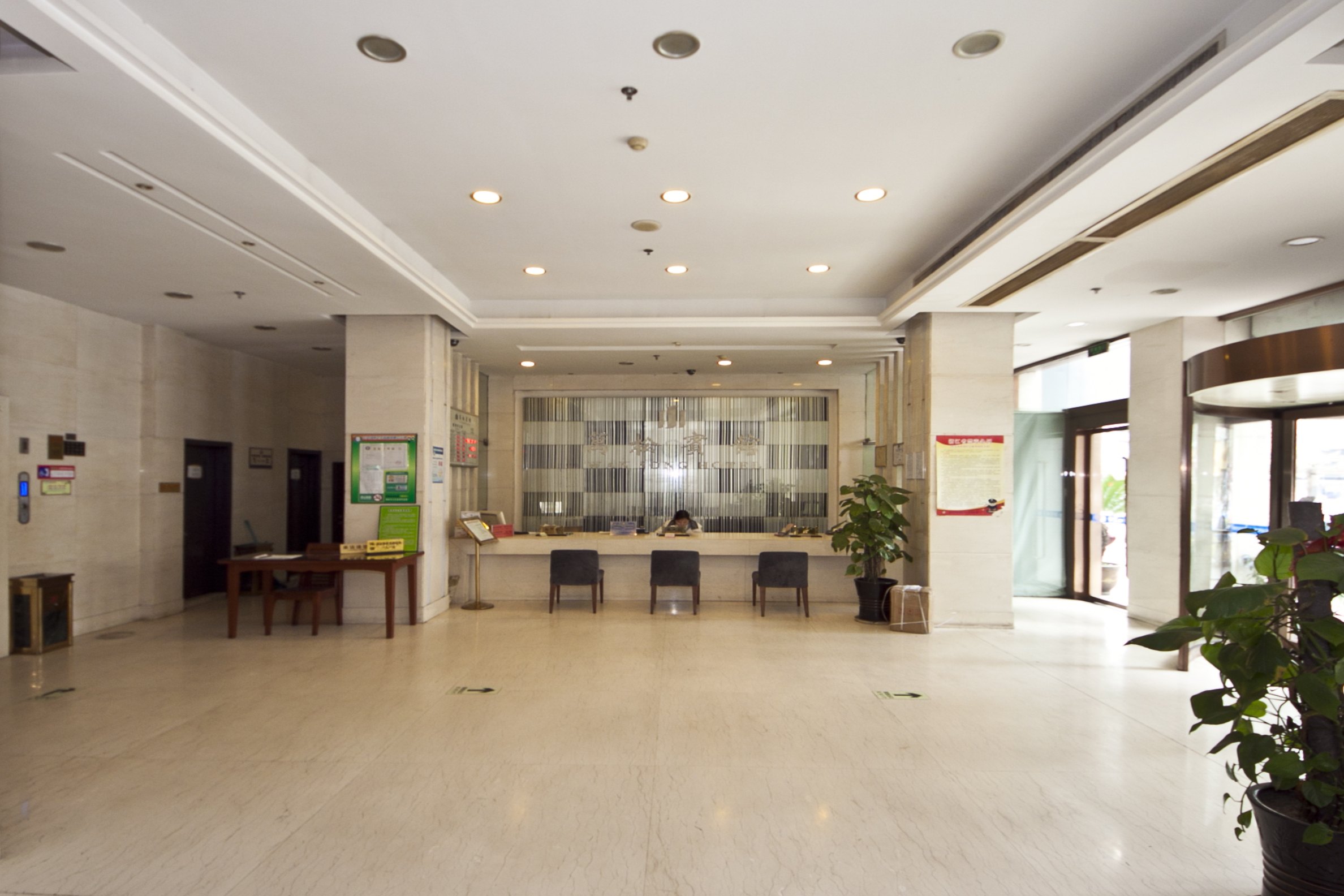 瑞安万松宾馆万松东路店