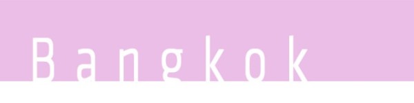 曼谷Bangkok 第二部分 曼谷Bangkok 第二部分