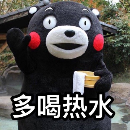 翔天廊  早机,而且附近的酒店劲贵,选择夜宿机场……  坐在候机室里