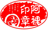 西藏秘境,天上阿里 西藏秘境,天上阿里