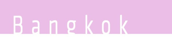 曼谷Bangkok 第一部分 曼谷Bangkok 第一部分