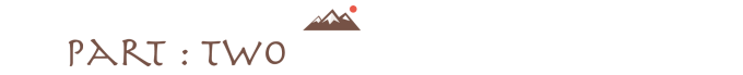 登山篇 登山篇