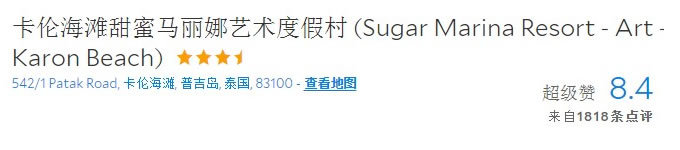甜蜜马丽娜艺术(艺术气息) 甜蜜马丽娜艺术(艺术气息)