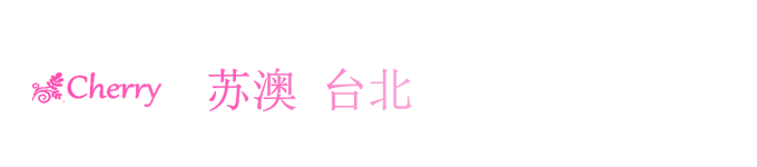 11 11
