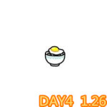 DAY4 1.26 DAY4 1.26
