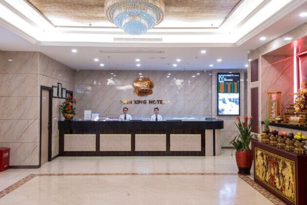 安溪南星大酒店