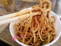热干面 热干面