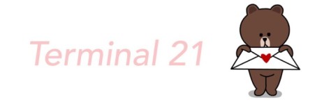 Terminal 21 Terminal 21