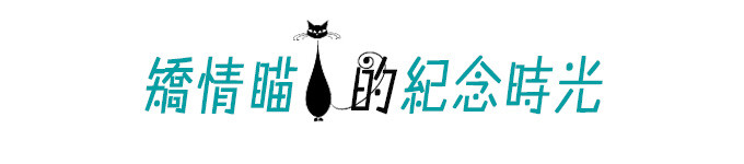 片头 片头