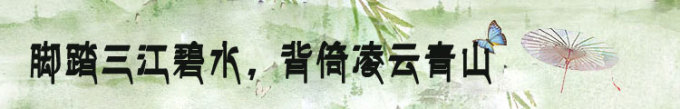 凌云大佛 凌云大佛
